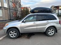 Toyota RAV4 2004 годаfor5 600 000 тг. в Актобе