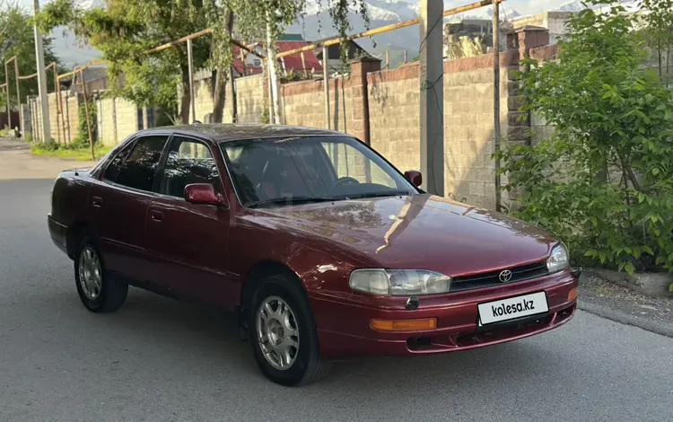 Toyota Camry 1995 годаүшін1 300 000 тг. в Алматы