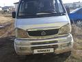 Changan Chana SC6350С 2007 годаfor1 200 000 тг. в Астана – фото 2