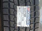 Yokohama G075 за 77 000 тг. в Алматы