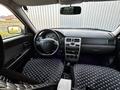 ВАЗ (Lada) Priora 2170 2008 годаfor1 500 000 тг. в Атырау – фото 7