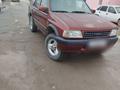 Opel Frontera 1997 года за 1 500 000 тг. в Байконыр – фото 6