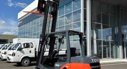 Toyota  FGZN20/2.5/3 2025 года за 10 800 000 тг. в Петропавловск – фото 3