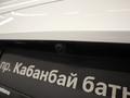 Changan UNI-V 2023 года за 8 890 000 тг. в Астана – фото 14