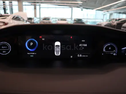 Changan UNI-V 2023 года за 8 890 000 тг. в Астана – фото 20