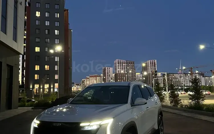 Geely Atlas 2023 года за 12 800 000 тг. в Караганда