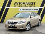 Toyota Camry 2010 года за 5 250 000 тг. в Тараз