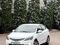 Hyundai Accent 2015 года за 5 900 000 тг. в Алматы