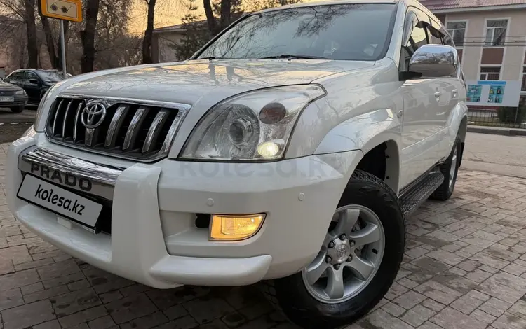 Toyota Land Cruiser Prado 2009 года за 13 000 000 тг. в Алматы