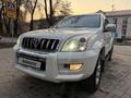 Toyota Land Cruiser Prado 2009 года за 13 000 000 тг. в Алматы – фото 13