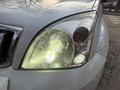 Toyota Land Cruiser Prado 2009 года за 13 000 000 тг. в Алматы – фото 22