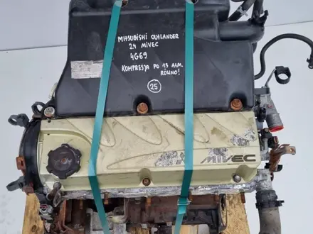 Двигатель на Митсубиси АКПП мкпп за 280 000 тг. в Алматы – фото 3