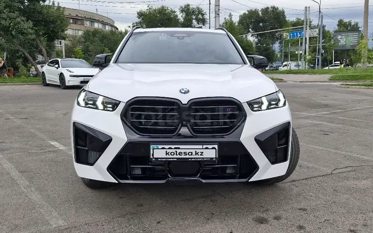 BMW X5 2023 годаүшін96 500 000 тг. в Алматы