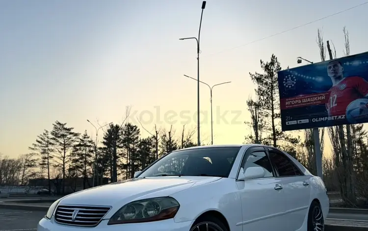Toyota Mark II 2000 годаүшін6 800 000 тг. в Павлодар