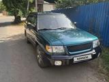 Subaru Forester 1999 годаүшін3 270 000 тг. в Каскелен – фото 2