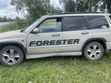 Subaru Forester 1998 года за 4 000 000 тг. в Усть-Каменогорск