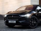 Jaguar I-Pace 2021 года за 19 900 000 тг. в Алматы – фото 5