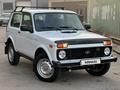 ВАЗ (Lada) Lada 2121 2013 года за 4 270 000 тг. в Алматы