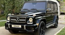 Mercedes-Benz G 55 AMG 2006 годаfor15 900 000 тг. в Алматы – фото 3