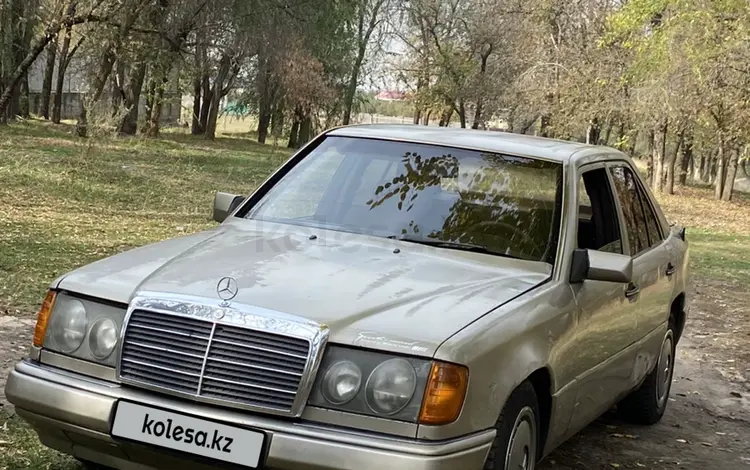 Mercedes-Benz E 230 1990 годаүшін950 000 тг. в Алматы