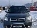 Honda Pilot 2006 года за 7 500 000 тг. в Алматы