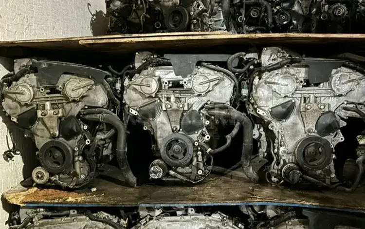 Мотор на NISSAN ELGRAND, PATHFANDER 3,5 л VQ35/2AZ/2AR/1MZ/2GR/VQ40/VQ56үшін75 000 тг. в Алматы