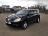 Nissan Qashqai 2008 года за 5 400 000 тг. в Астана – фото 3