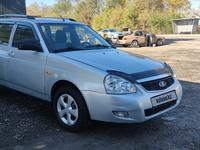 ВАЗ (Lada) Priora 2171 2014 годаүшін2 700 000 тг. в Алматы