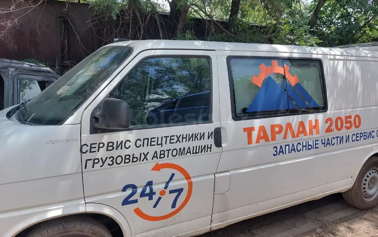 ТОО "Tarlan SPS" ремонт любой грузовой и спецтехники в Алматы