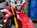  Мотоцикл ULAR CB250-F7 2024 года за 660 000 тг. в Тараз – фото 13