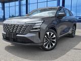 Changan CS75 Plus 2026 года за 11 888 888 тг. в Караганда – фото 4