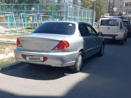 Kia Sephia 2002 года за 2 600 000 тг. в Алматы