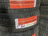 255/45/20 Mileking MK697 за 44 000 тг. в Алматы
