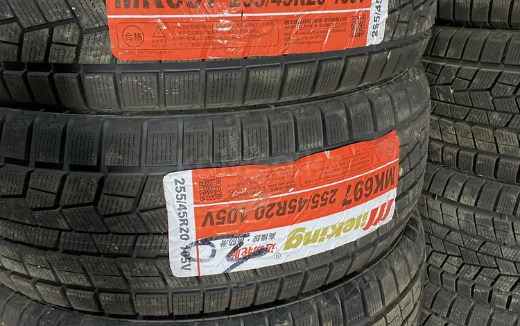 255/45/20 Mileking MK697 за 39 000 тг. в Алматы