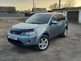 Mitsubishi Outlander 2007 года за 8 000 000 тг. в Караганда