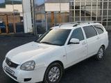 ВАЗ (Lada) Priora 2171 2013 годаүшін1 550 000 тг. в Шымкент