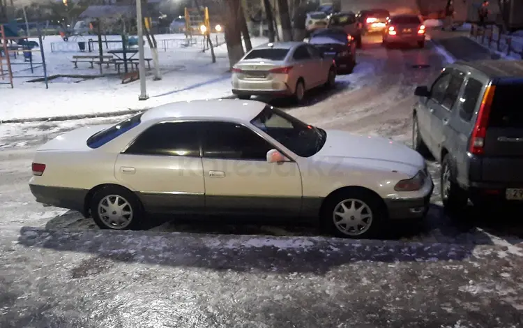 Toyota Mark II 1999 годаүшін4 600 000 тг. в Павлодар