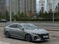 Chery Arrizo 8 2024 года за 10 200 000 тг. в Астана – фото 10