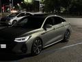 Chery Arrizo 8 2024 года за 10 200 000 тг. в Астана – фото 17