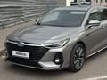 Chery Arrizo 8 2024 года за 10 200 000 тг. в Астана – фото 20