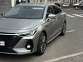 Chery Arrizo 8 2024 года за 10 200 000 тг. в Астана – фото 24