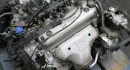 Двигатель на honda accord японец правый руль, Хонда аккордүшін250 000 тг. в Алматы – фото 4
