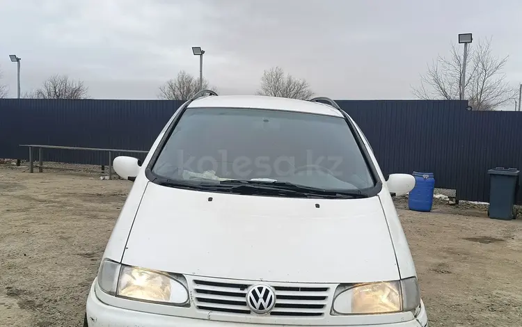 Volkswagen Sharan 1995 года за 1 850 000 тг. в Актобе