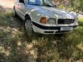 Audi 80 1992 годаүшін1 650 000 тг. в Тараз