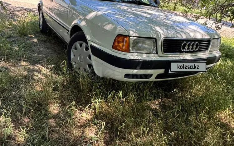 Audi 80 1992 годаүшін1 650 000 тг. в Тараз