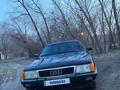 Audi 100 1989 года за 1 500 000 тг. в Урджар – фото 11