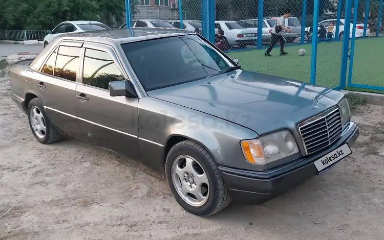 Mercedes-Benz E 220 1994 годаүшін2 500 000 тг. в Кызылорда