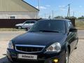 ВАЗ (Lada) Priora 2170 2009 годаfor2 000 000 тг. в Уральск – фото 11