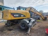 Caterpillar 318