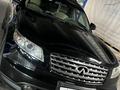 Infiniti FX35 2007 года за 6 700 000 тг. в Усть-Каменогорск – фото 8